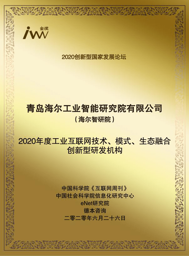 ec1cdea8b24c4582b83601e3443527cb.png