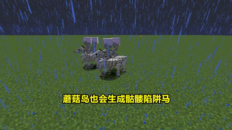 怎么种蘑菇树我的世界 f0a2b20428484c3bb7b013e56503da8f.png