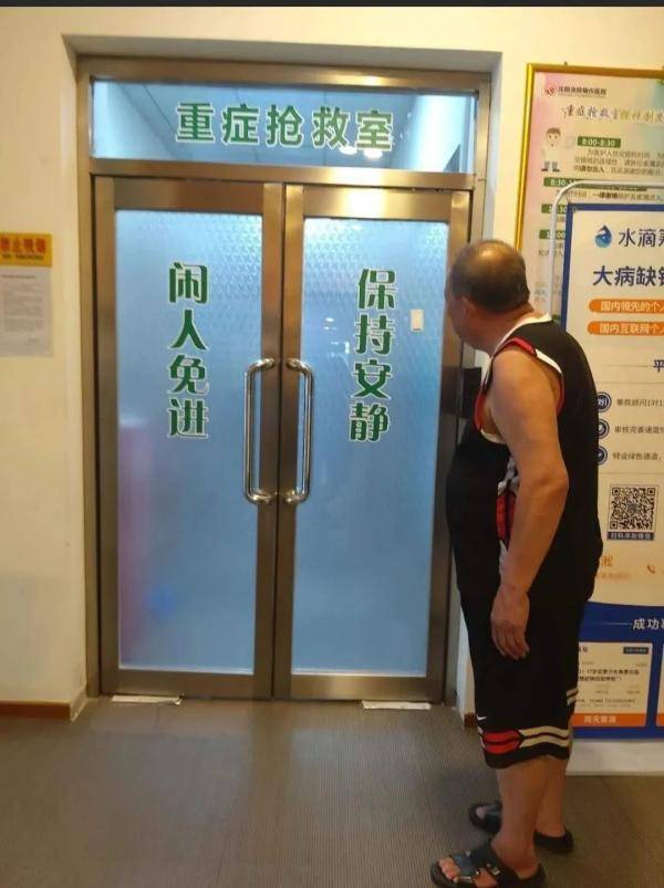 救治|小欣宇昨晚离开这个世界心碎！经全力救治无效