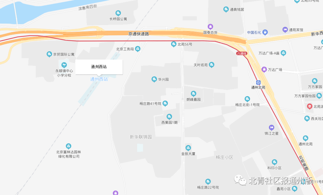 从通州坐火车仅需1小时直达房山,密云,怀柔