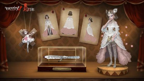 第五人格红夫人贝拉夫人皮肤图文一览