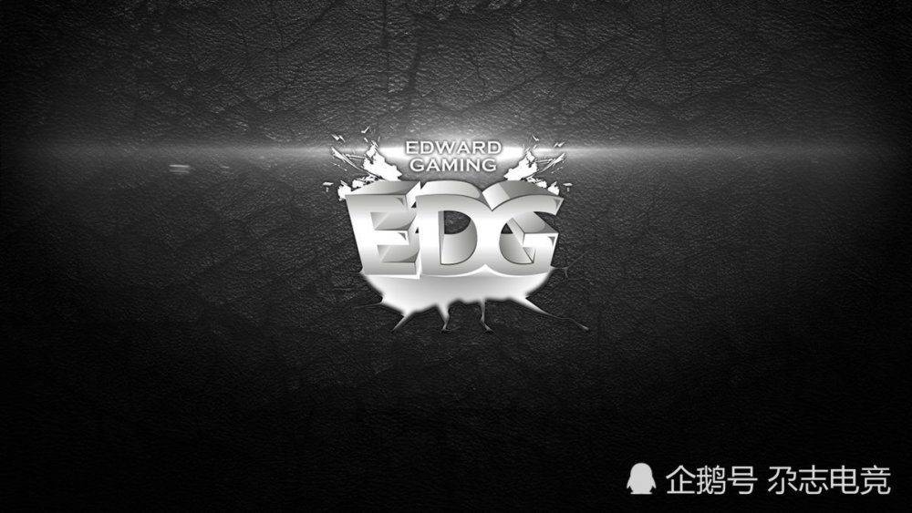 新的梗出现了，EDG“拍了拍”纳什男爵然后被拉黑了