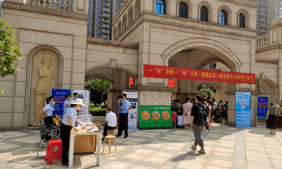 地摊经济也能助力经纪商户线下成功拓客