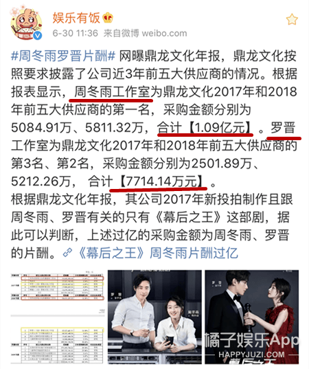 角落|原创44岁张颂文终凭《隐秘的角落》走红！神仙演技模仿吴镇宇，活该他火