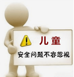 女童|孩子们都爱玩它,家长速查你家有没有!危险!一岁女童嘴里藏了个东西差点窒息