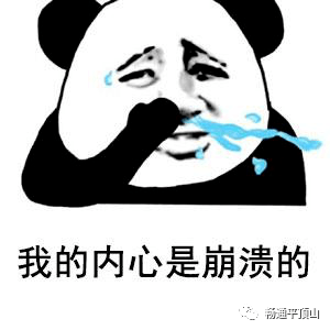 可还是有42名老司机不听话 不听劝 明明白白的开卷考试 硬生生考糊了