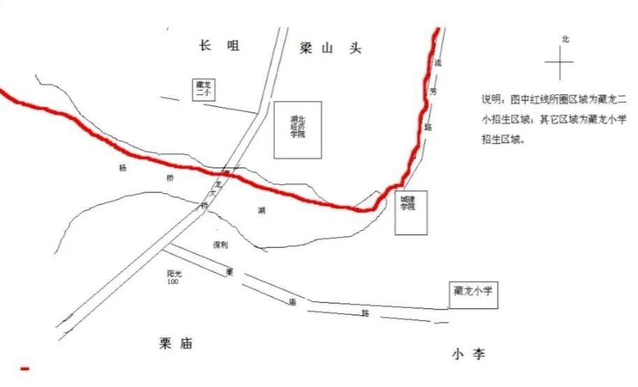 星光大道以北的江夏区域,即:何家湖村,豹山村,龚家铺村,柏木岭村