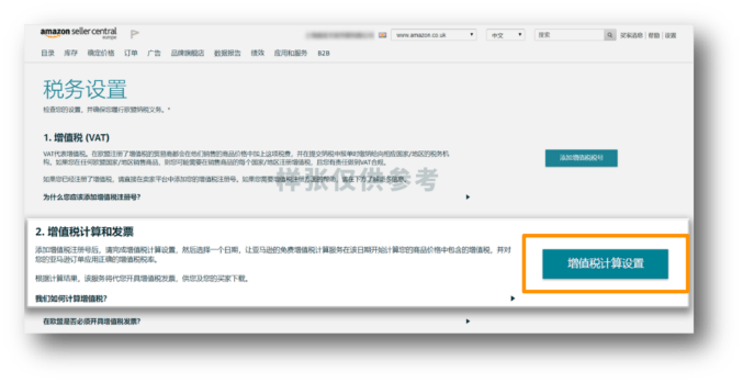 ce9e4b73bb024da6aef49ebdc2aaa2a5.png