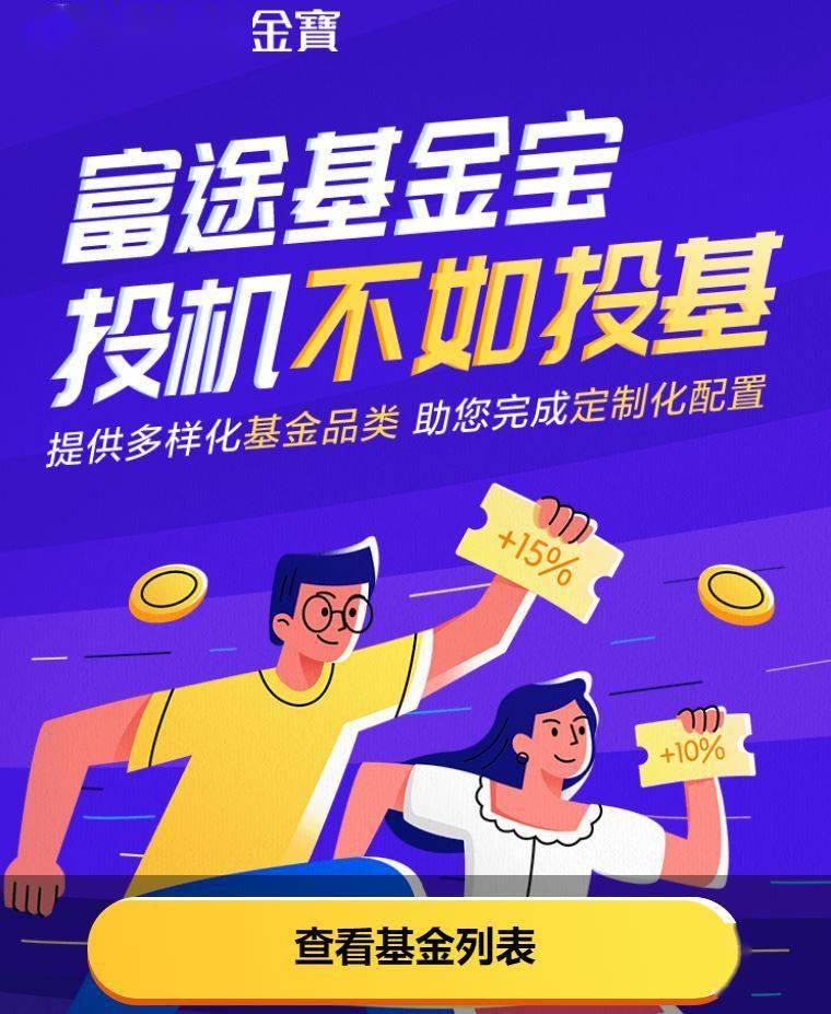 新澳与香港资料准确资料公开跟7777788888管家婆老家,科学释义、解释与落实！拒绝虚假渲染陷阱