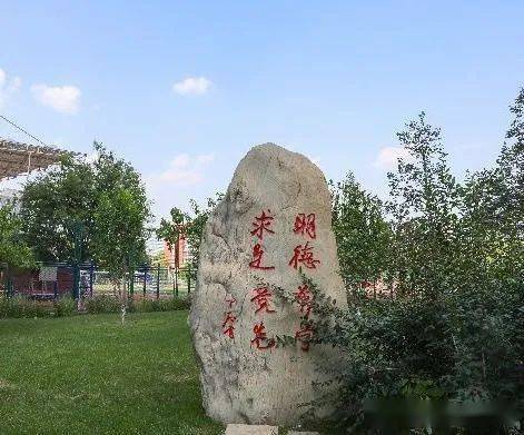 专业|北京第二外国语学院：2020年在京计划招生885人 对所有招生专业进行专业方向优化细分