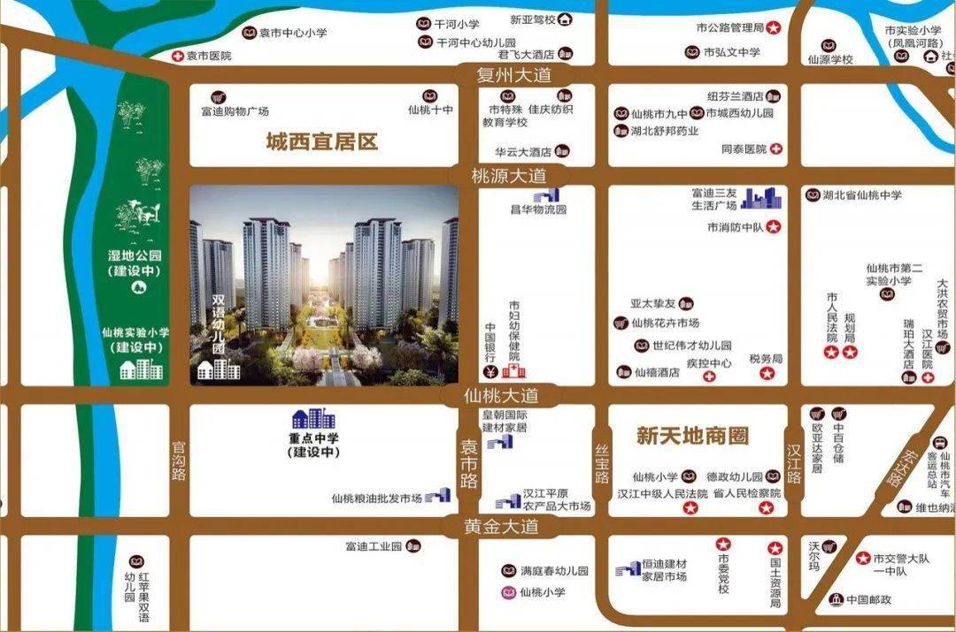 2020年度仙桃市GDP_再见2020你好2021图片
