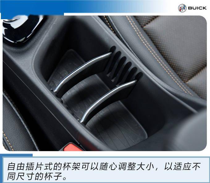 点击进入看图评论
