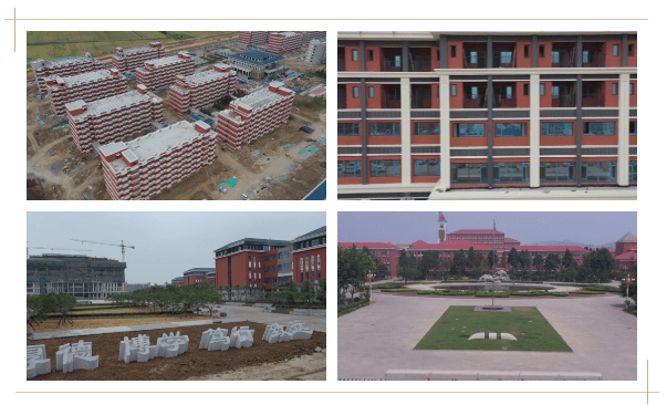 青岛农业大学平度校区