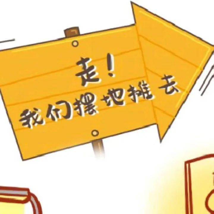 号外!校报君的朋友圈开始持证营业啦