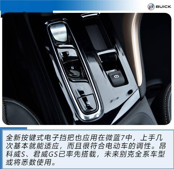 点击进入看图评论