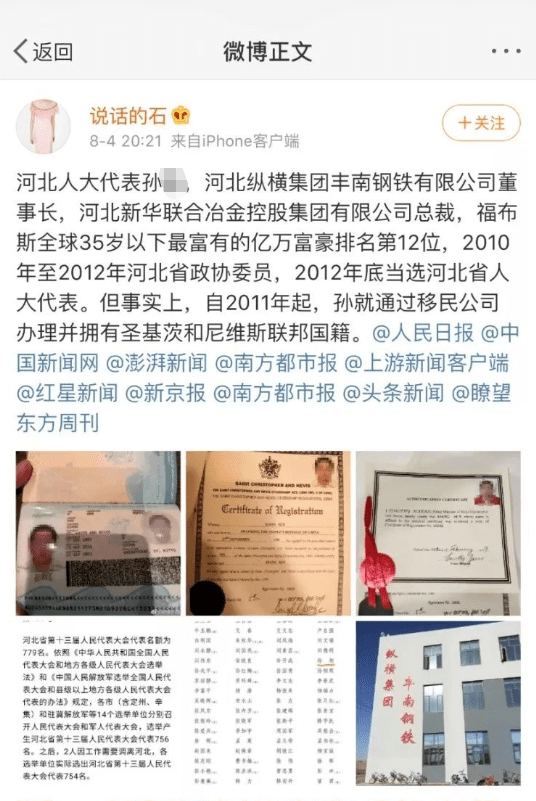 efd3bc1c0d75486194e96ebae44dc53a.png