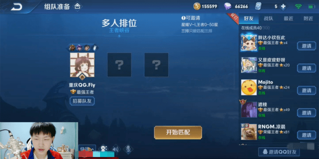 f26d38ee2e0545f8a20f092f4553bf8f.png