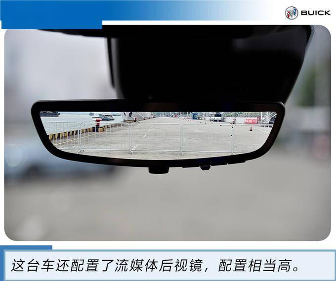 点击进入看图评论