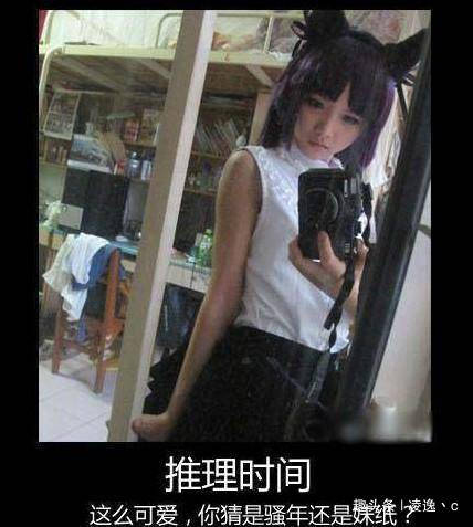 搞笑Gif:妹子你的骨骼太软了吧