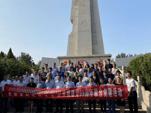 2020年焦作市县经济发展总量_焦作市农村送经济树(2)