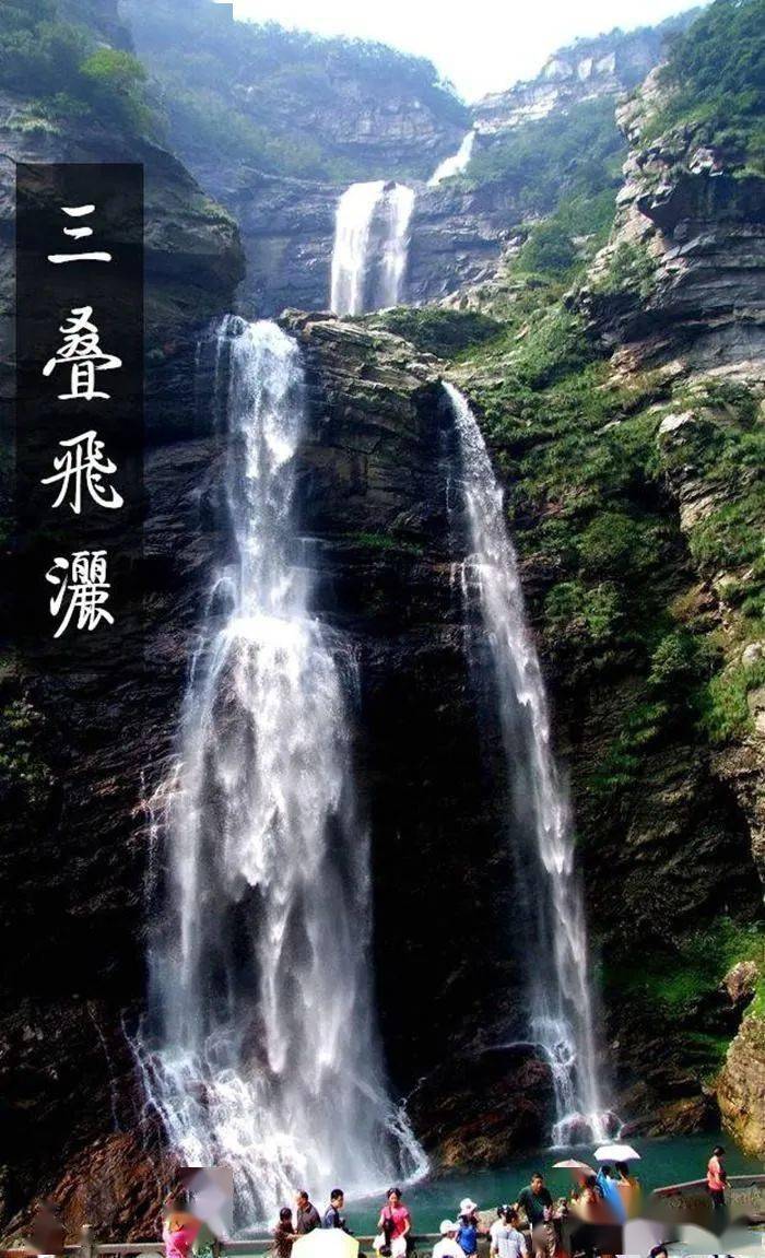 庐山三叠泉,鄱湖湾一日游_景区