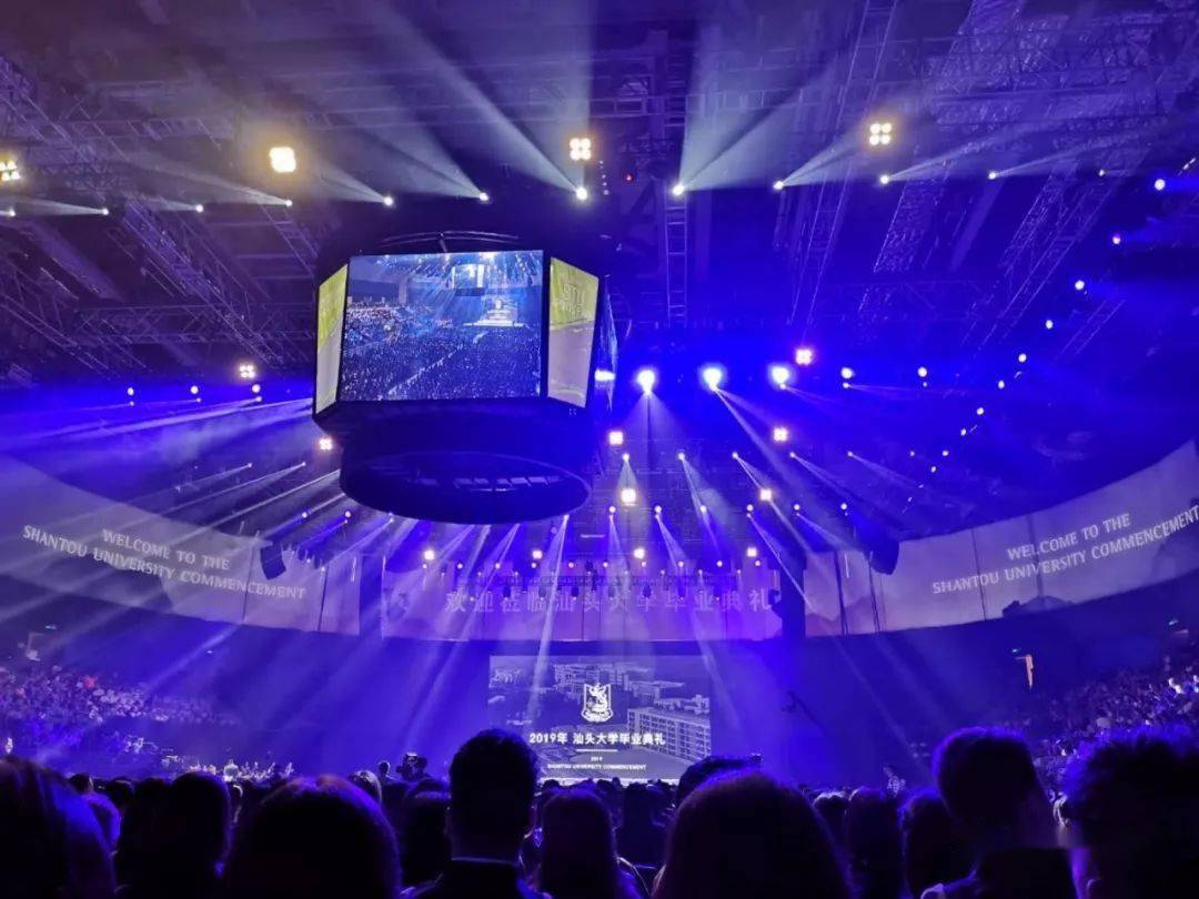 大学|提前看！高考考公办大学多少分？你考得上嘛？