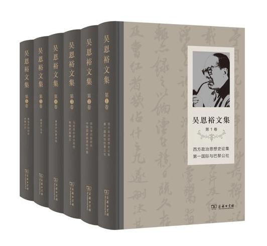 走进新时代伴奏二胡曲谱