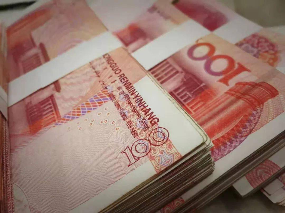 又传好消息！你我都爱的人民币有更多人爱了，原因是……_搜狐网