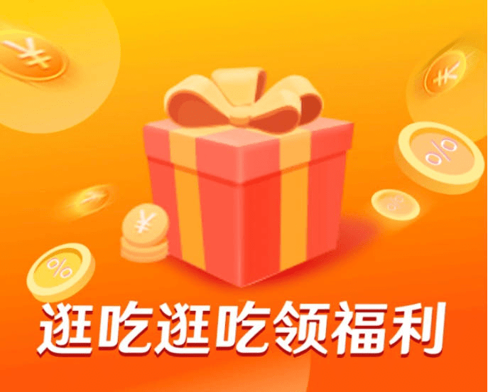 零食|但学子们还是更爱辣条陪考饭菜真香