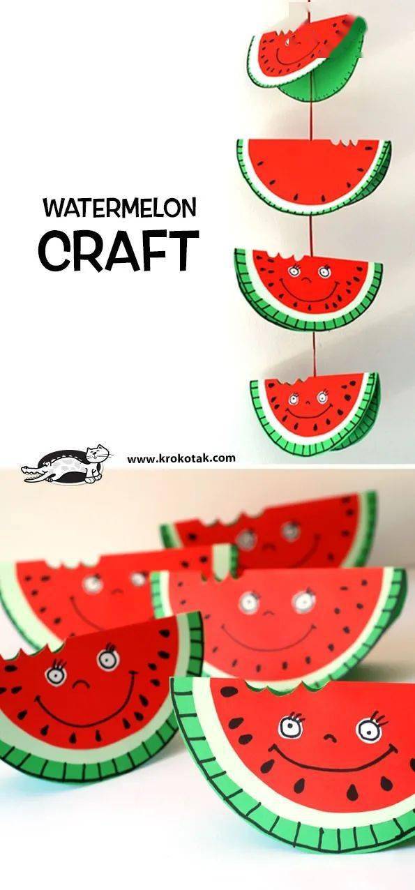 夏日手工 | 没有西瓜的夏天是不完美的