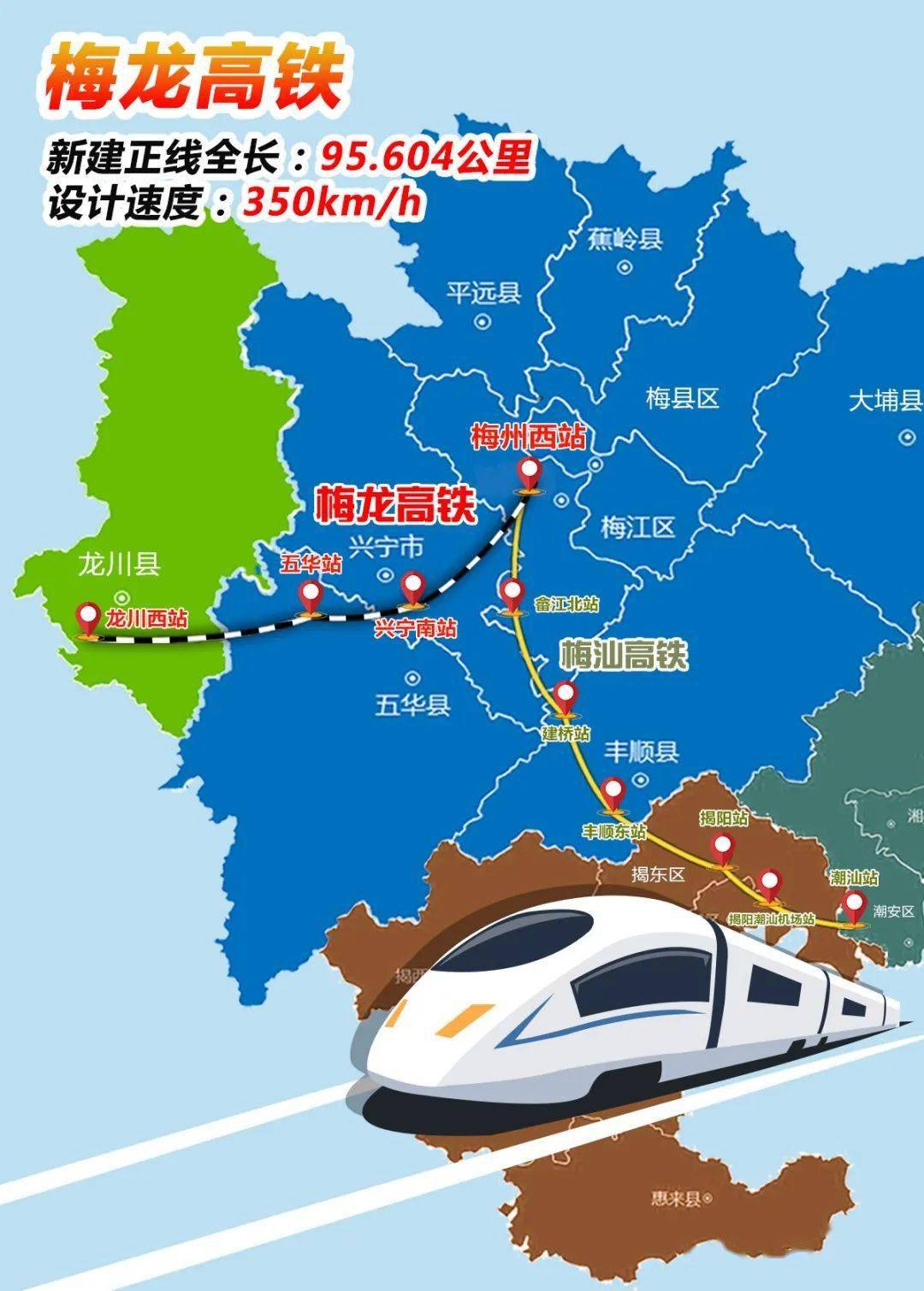 超高清收藏！中国高铁线路图2019年1月版-高铁,线路,铁路 ——快科技(驱动之家旗下媒体)--科技改变未来