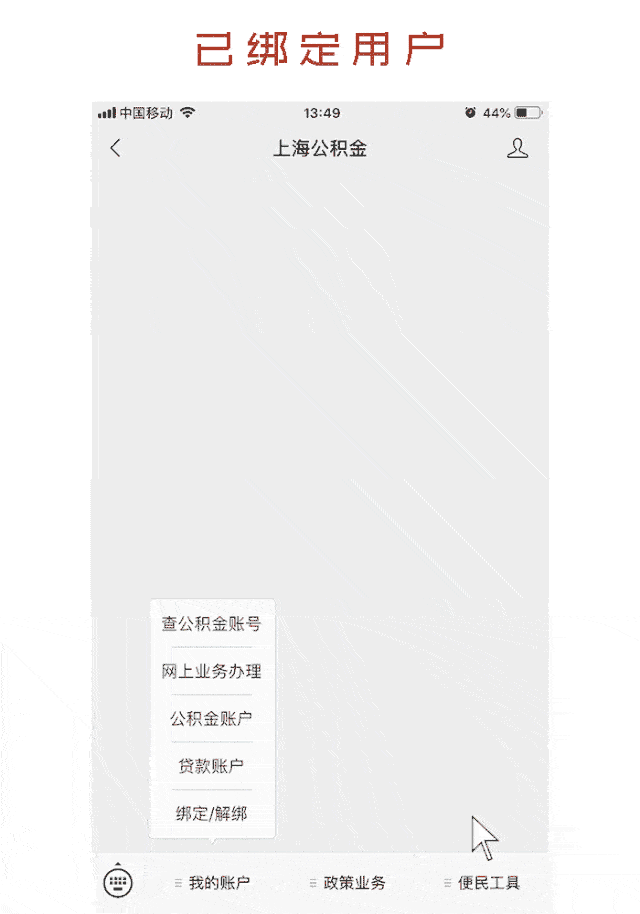 640_914 竖版 竖屏