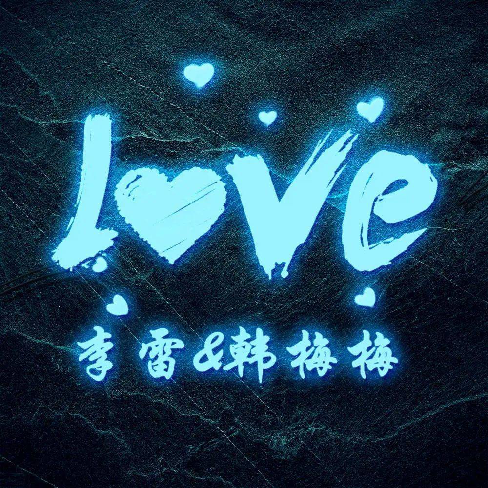 3d签名头像设计 第二期 b1-100