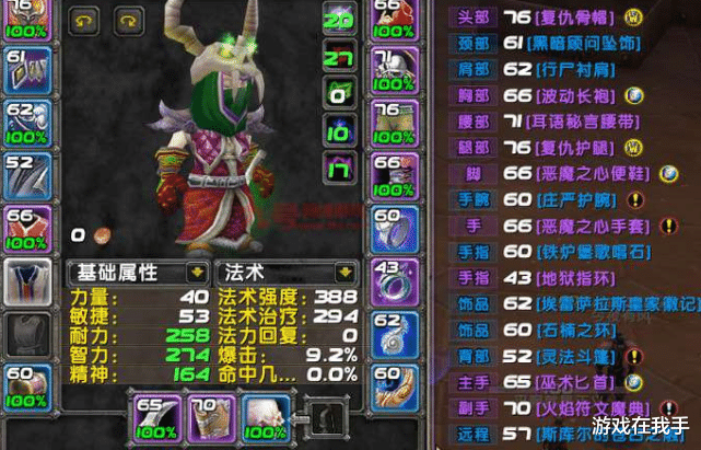 a4a867cdad2d4565a815230a4f02d1e9.png