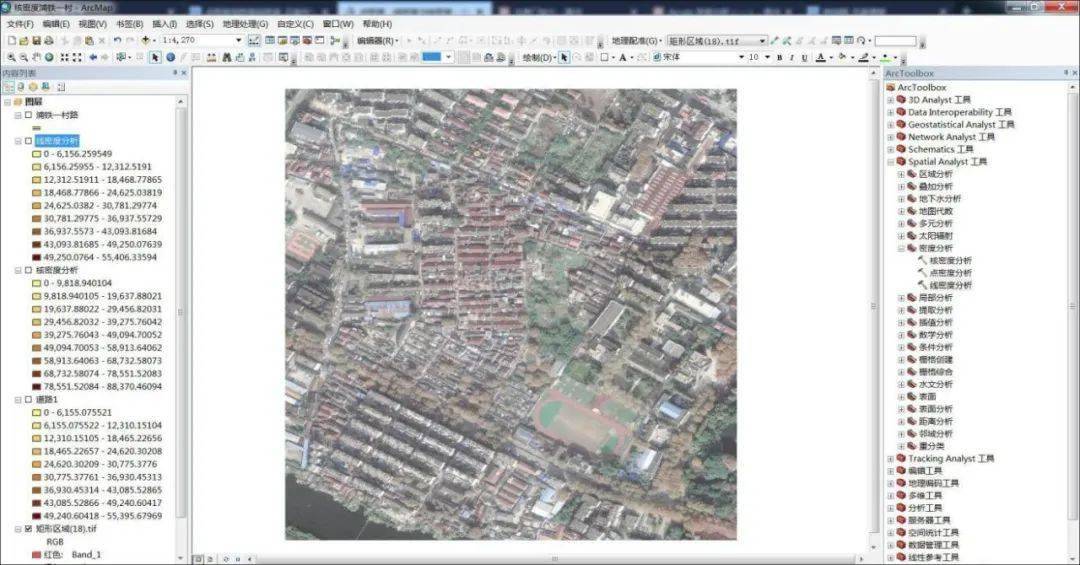 arcgis制作城市经济总量_经济总量增强图片(2)