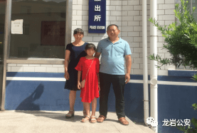 永定培丰人口_永定培丰中学照片(2)