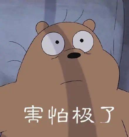 异物|咳嗽发烧呼吸困难，家长注意！保亭1岁幼儿吃了这个东西