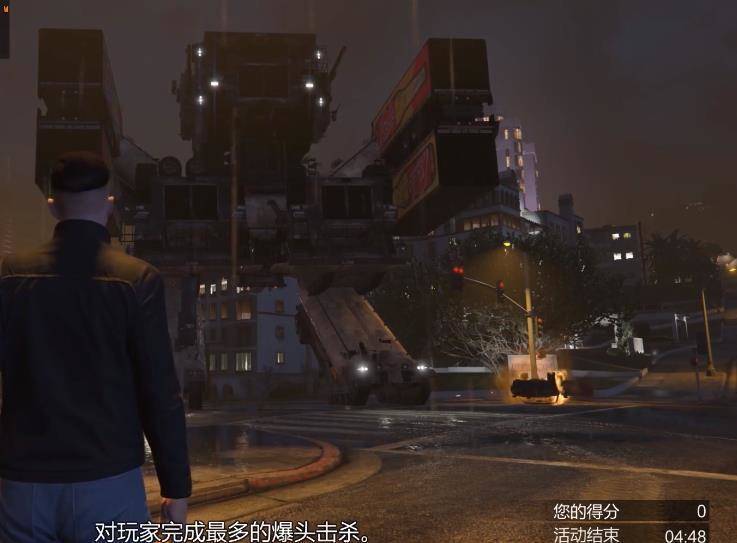 《gta5》线上堪比诸神之战!超级变形金刚登场,就问你怕不怕?