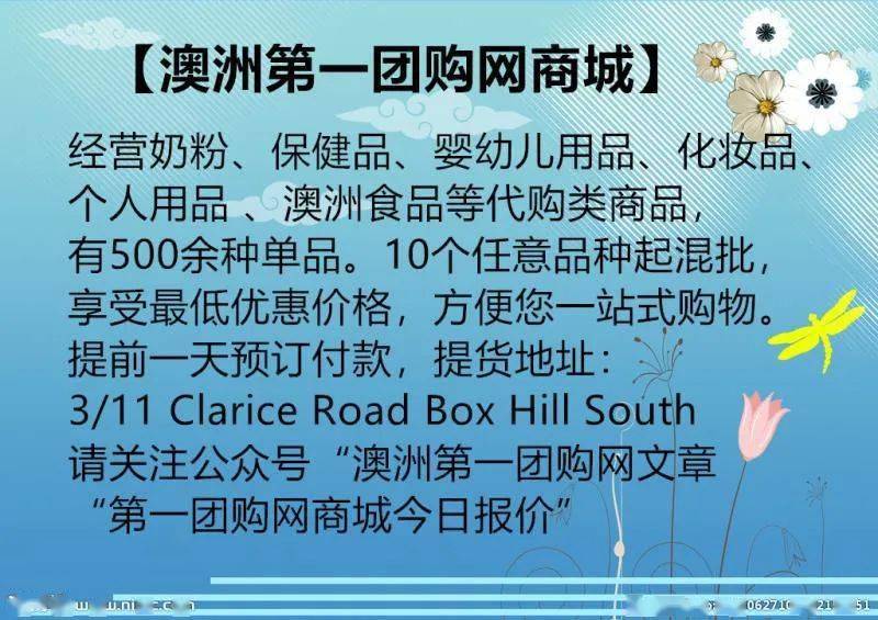 人口难封(3)