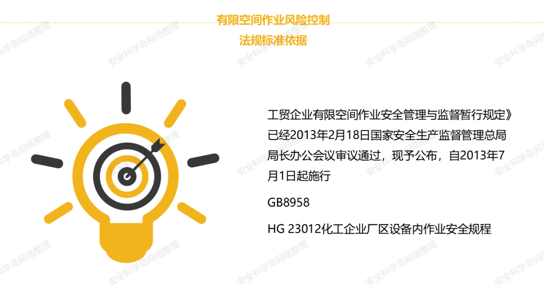 ece3d38090bf41e98cd74ec968385fa9.png