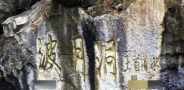 婁底周邊這18個景區(qū)景點，湖南人旅游又近又好玩！(圖5)