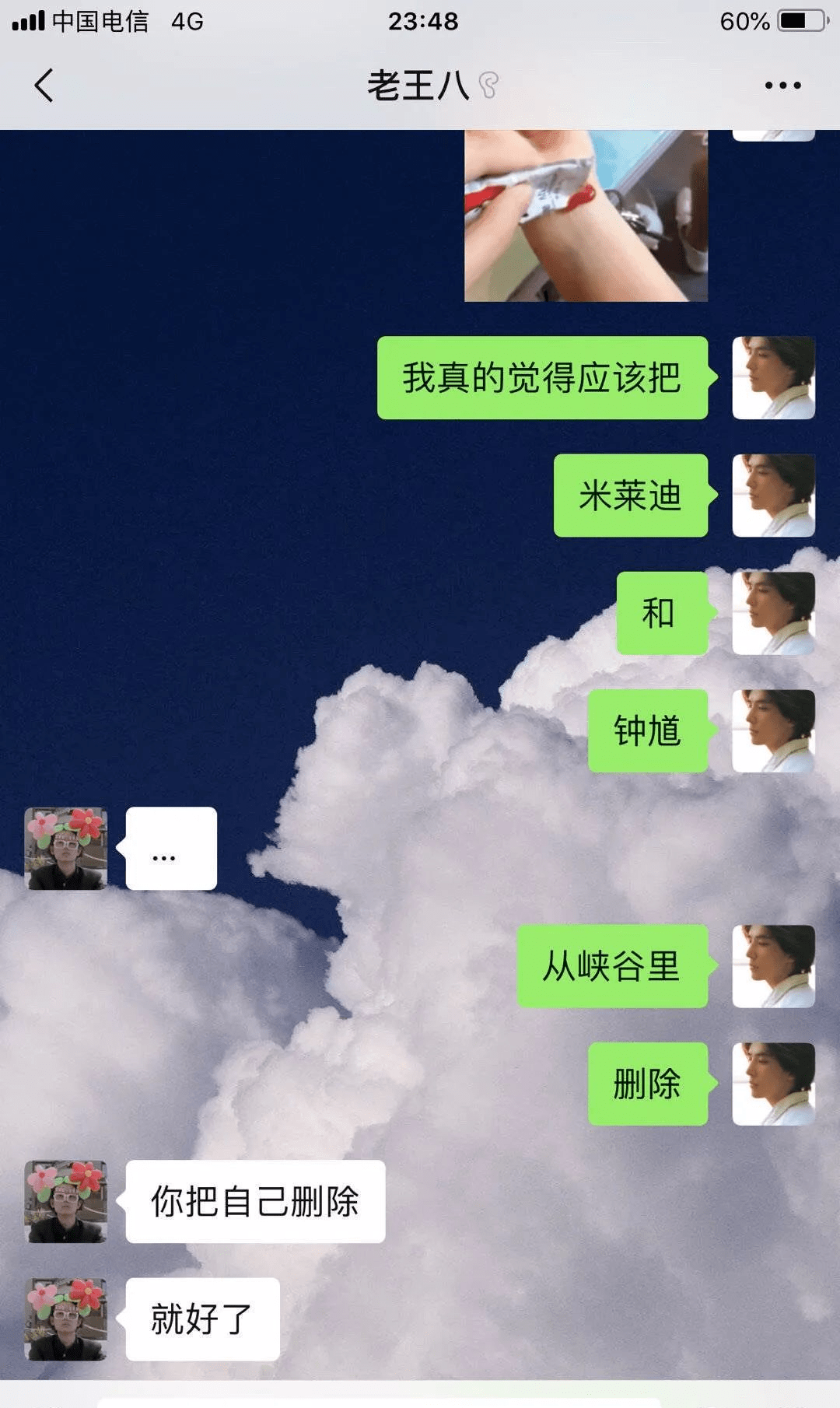 381ccf2725614e3593b44061c09cc61b.png