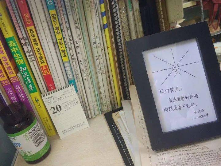 漫画|花式漫画为高考生加油物理老师竟是“灵魂画手”
