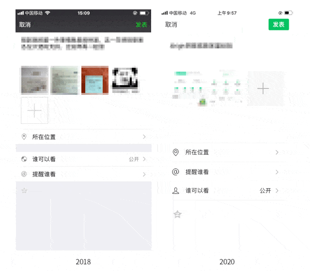 页面的标题并且承载了