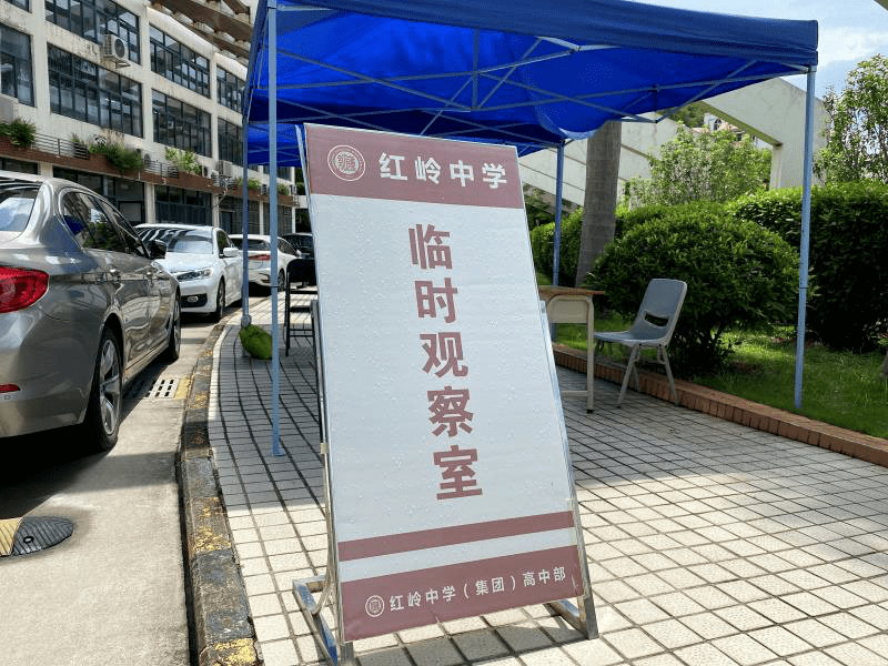 考试|3分钟了解组考防疫全过程深圳43个高考考点准备就绪