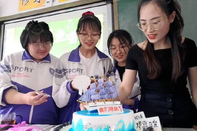 学子|少年!高三学子度过高中“最后一课”加油吧
