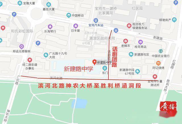 宝鸡市渭滨区区人口数量2020_宝鸡市渭滨法院赵娜