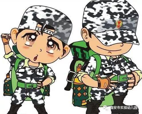 三河分享红色基因代代传三河家园幼儿园大班组军训活动