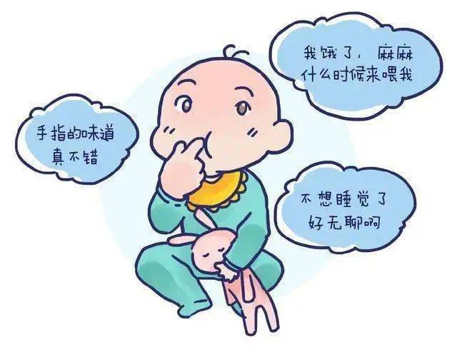 宝宝吃手那些事