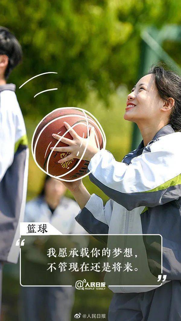 高考|奔腾吧后浪!送给不平凡的2020高考生高考祝福